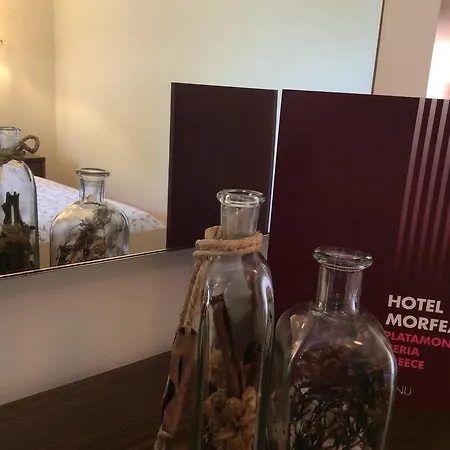 μορφέας Ξενοδοχείο